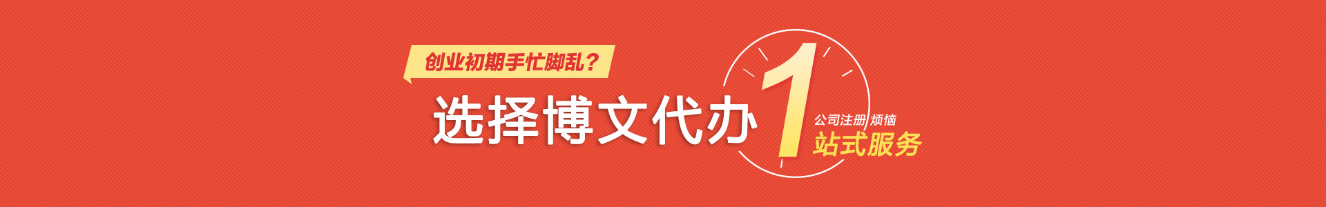 威县小二会计网